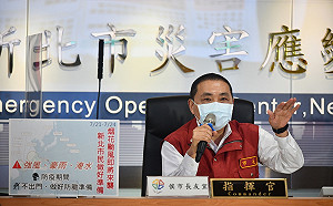疫情期間群聚鬥毆新北開罰252萬 侯友宜:一定採最重罰