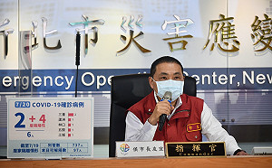 新北家禽合作社再傳2移工陰轉陽確診 侯友宜:21日進行第5次篩檢