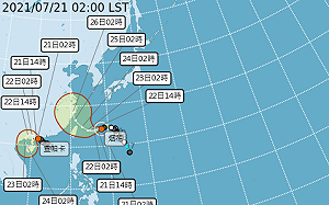 中颱烟花恐擦邊北台灣今午拉警報 高屏大雨落袜煞