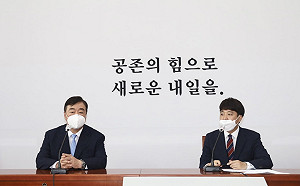 中駐韓大使投書批評韓總統候選人 冏被召見當面警告