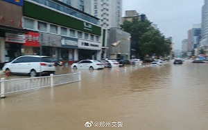 黃河也鬧水患 豪雨肆虐河南 鞏義市洪災至少4人死亡