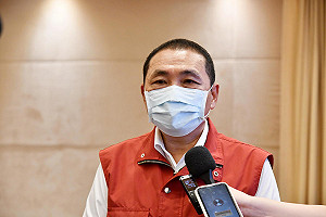 鄭文燦、黃偉哲表態第二劑願接種高端疫苗 侯友宜:疫苗是科學不是政治