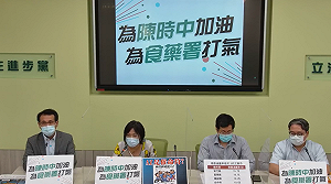 江啟臣告陳時中圖利 民進黨團籲撤告「別打擊防疫士氣」