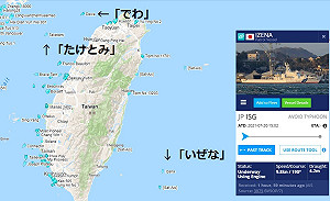 日本3海保艦「環繞」台灣!推測因應「烟花」遠海機動防颱