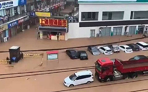 河南暴雨官方稱「5000年一遇」中國網友怒嗆:上次是諾亞方舟嗎?
