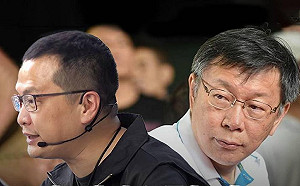 批高端EUA黑箱  羅智強籲柯文哲硬起來：北市拒打半成品疫苗