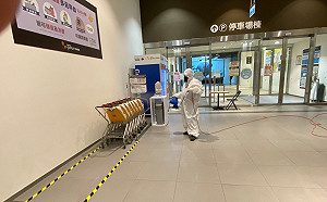 林口三井Outlet全體員工快篩陰性!今12時恢復營業