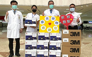 防疫愛心源源不絕!台北榮總感謝文公開捐贈名單