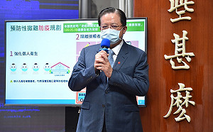 因應烟花颱風兼顧防疫 室內避難收容所不超過百人