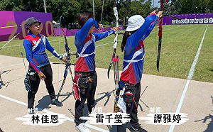 東奧賽程看這裡!台灣健兒23日將出戰 射箭、划船打頭陣