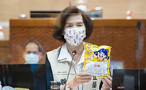 議員疑「非我族類 其心必異」 林姿妙:每位議員、官員都很讚