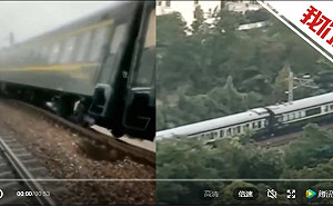 (影)倒楣的列車! 鄭州K599次列車再困新鄉 近千乘客糧食短缺求助中