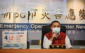 傳民眾黨曾洽談合作自購第三劑疫苗 侯友宜 : 沒有這回事