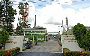 國喬高雄開股東大會 投資人揚言動員數百人包車到場抗爭