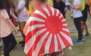 東京奧運開幕韓、日又衝突 韓教授要求國際奧委會禁用「旭日旗」