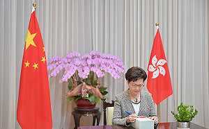 「不擁護基本法、不效忠港府」港媒：港府下周將DQ66名區議員