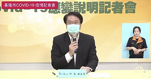 基隆社區式長照機構全面開放 採分艙上課、分流用餐機制