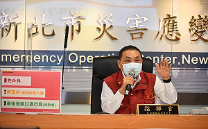 行政院拍板降二級警戒 侯友宜證實:昨日有邀各縣市討論