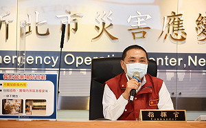 降二級有條件開放補習班 侯友宜:例外開放的必要條件一定要做到位