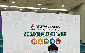 林真豪東京奧運女子柔道首秀告捷 挺進16強賽