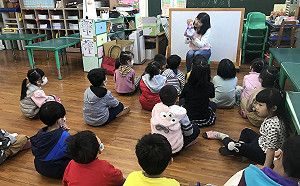 南投27日起有條件開放幼兒園、補習班  全面開放餐飲內用