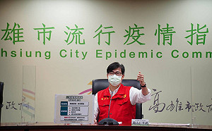 7/27降二級警戒  陳其邁:部分場域有限度開放   做好配套措施