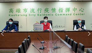 陳其邁市府防疫表現優 市民滿意度近9成  逾6成藍營支持者也肯定