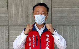 鄒族少女方莞靈奧運舉重第4  翁章梁:嘉義之光