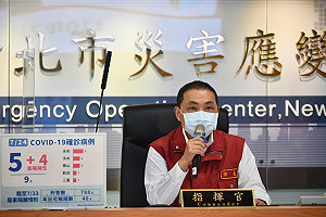 北北基桃餐飲開放不同步 侯友宜:雙北是重災區需更嚴格把關