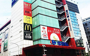 確診者2日曾造訪！家樂福桂林店下午緊急清消