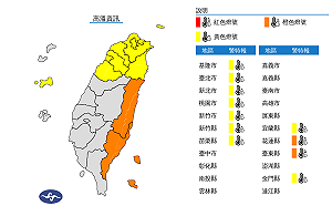 火烤半台灣!11縣市高溫拉警報 東南地區焚風燒