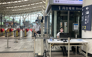 南港站員工確診！高鐵：與旅客沒有直接接觸