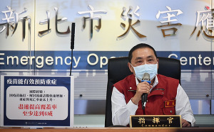 解封後才是挑戰! 侯友宜提3指標監測降級疫情