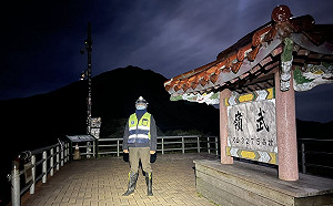 大眾運輸減班控管人流!前往合歡山客運一天僅3個班次