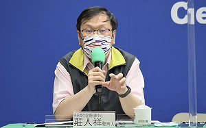 3例疫苗接種後死亡!莊人祥:未來將公開不良事件分析方便查詢