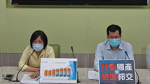肯定外媒不稱「中華台北」 民進黨團:該詞是矮化、殖民地概念