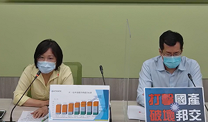 傳百名政要LINE被駭 民進黨團要NCC、法務部嚴查