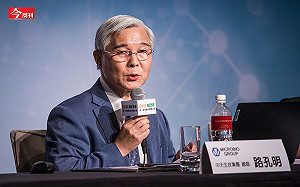 生技股王牌爭霸戰》合一拿下5.3億美元授權破紀錄 、晶碩H1營收25.3億元創新高…