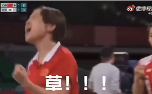 韓國羽協投訴中國女雙爆粗口 小粉紅嗆輸不起