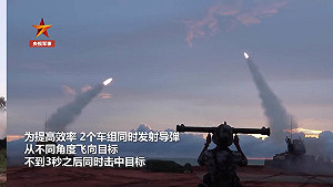磨拳擦拳?解放軍連發2禁航通報 南海、黃海分別進行實彈射擊訓練