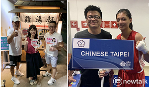 吳詩儀拳擊挺進16強 家中雞湯麵店祭優惠 母:進8強請吃麵