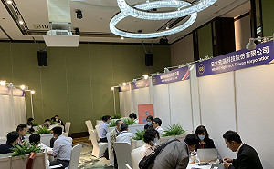 新北國際採購商洽會報名開跑 再創疫後商機