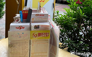 4星彩開出罕見「7777」鐵支獎號!台彩大虧2600萬