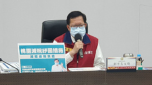 第四輪疫苗預約幾近額滿 庫存量還差5萬劑 鄭文燦:一定會讓預約者順利接種