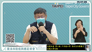 北市小學生暑期活動8/9微解封 街頭藝人展演僅開放靜態