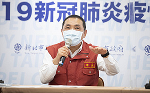 振興券或發現金都不錯 侯友宜:重點是要越快發越好