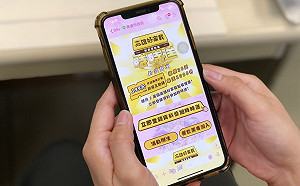 防疫互助經濟平台一舉三得  「高雄好家載」廣獲好評