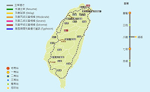 快訊〉台鐵電力設備故障 后里-豐原站東正線單線行車