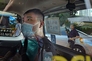 1面旗判2罪!港版國安法首例判決 唐英傑2罪成立遭判9年監禁