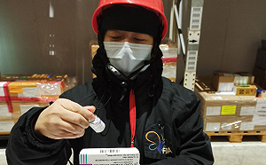 立陶宛捐贈2萬劑疫苗到貨!食藥署:已完成冷鏈查核與600劑抽樣
